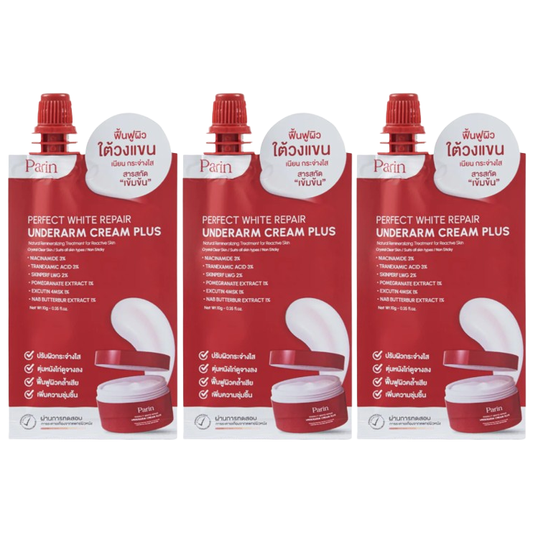 Parin Perfect White Underarm Cream 10g – Pack of 3 for Brighter, Smoother Underarms