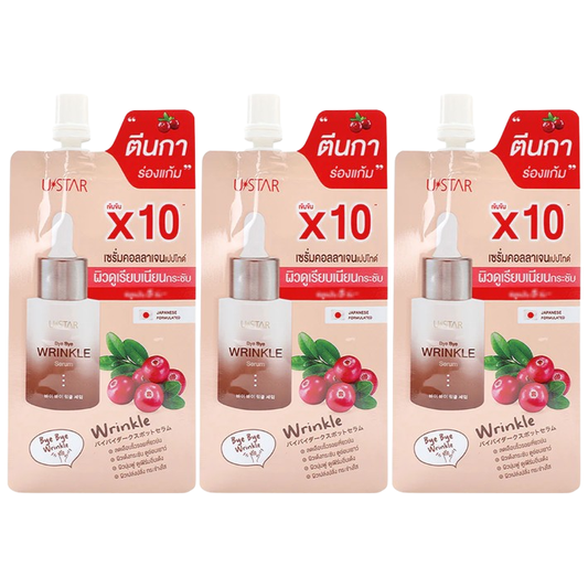 U-Star Bye Bye Wrinkle Serum 8g - Pack of 3