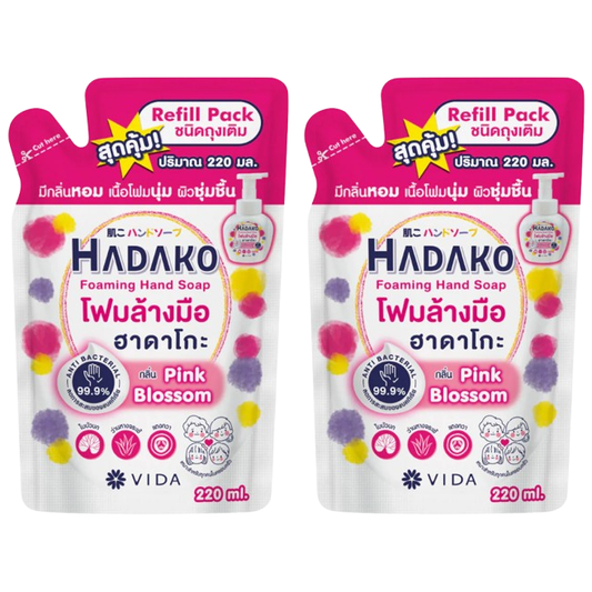 Vida Hadako Pink Blossom Foaming Hand Soap Refill Pack (2 x 220ml)