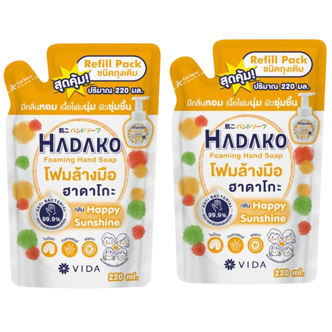 Vida Hadako Foaming Hand Soap – Happy Sunshine Refill Pack (220ml) – Pack of 2