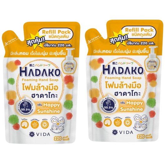 Vida Hadako Foaming Hand Soap – Happy Sunshine Refill Pack (220ml) – Pack of 2
