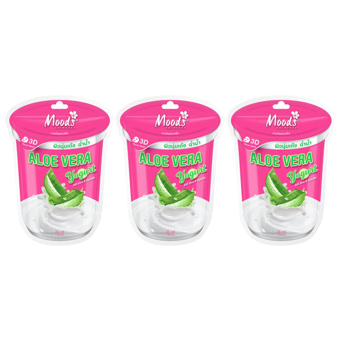 Moods Skin Care - Aloe Vera Yogurt Mask 35ml. (Pack of 3)