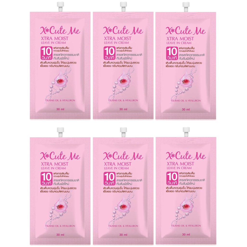 Xcuteme Xtra Moist Leave-In Hair Cream 30ml - Pack of 6
