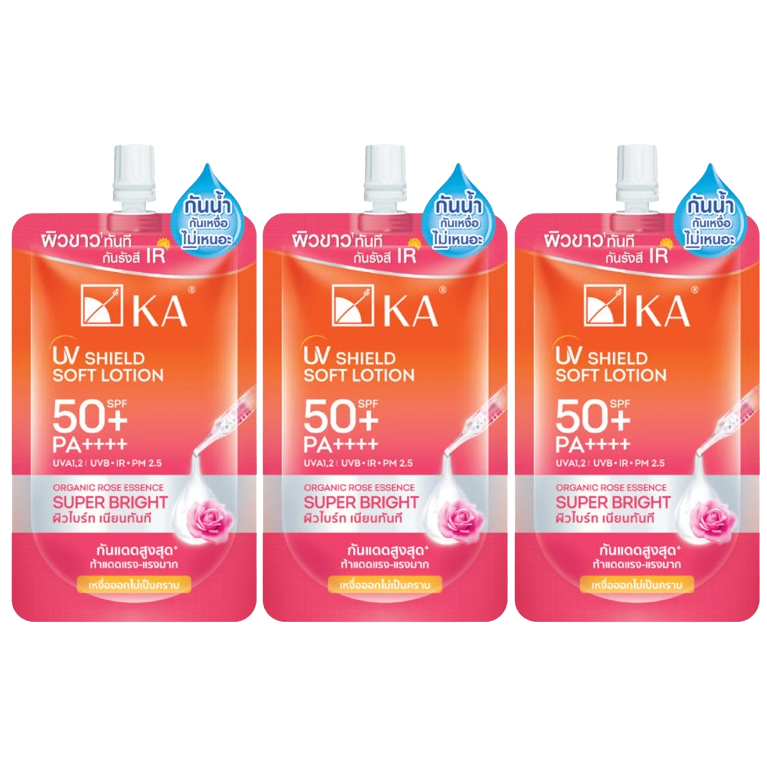 KA UV Shield Soft Lotion SPF50+ PA++++ - Brightening & Sun Protection (30g x 3)