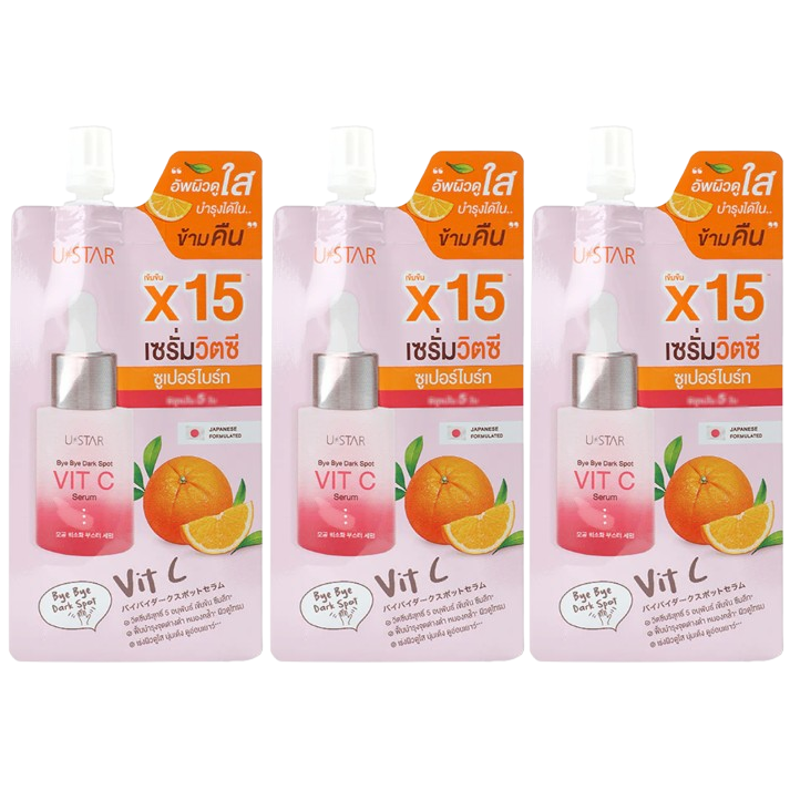 U-Star Bye Bye Dark Spot Vitamin C Serum 8g (Pack of 3)
