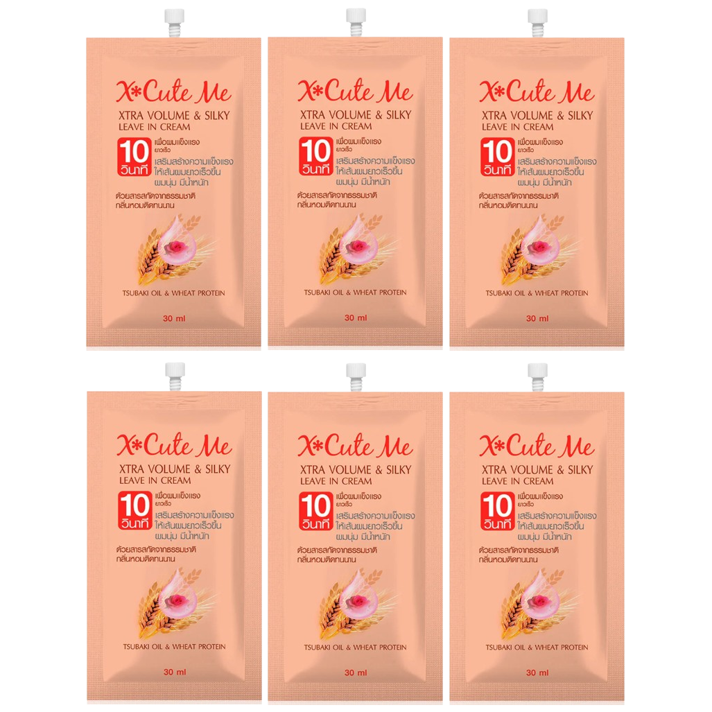 Xcuteme Xtra Volume & Silky Leave-In Hair Cream 30ml (Pack of 6)