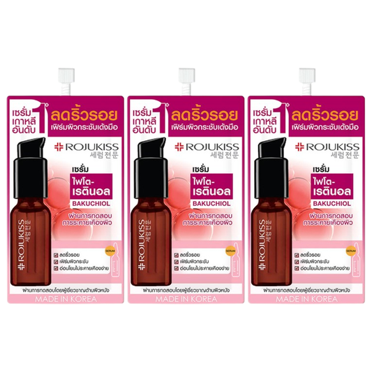 Rojukiss Phyto-Retinol Firm & Smooth Serum 7.5ml – Pack of 3