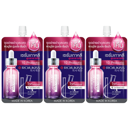 Rojukiss White Poreless Night Repair Serum - 6ml (Pack of 3)