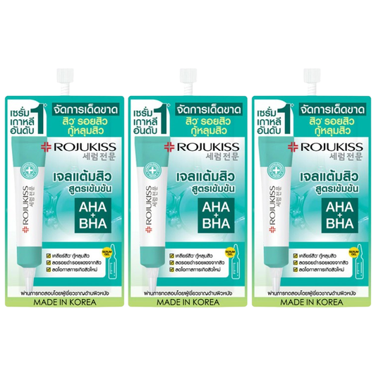 Rojukiss Acne Spotless Serum Gel – 6ml (Pack of 3)