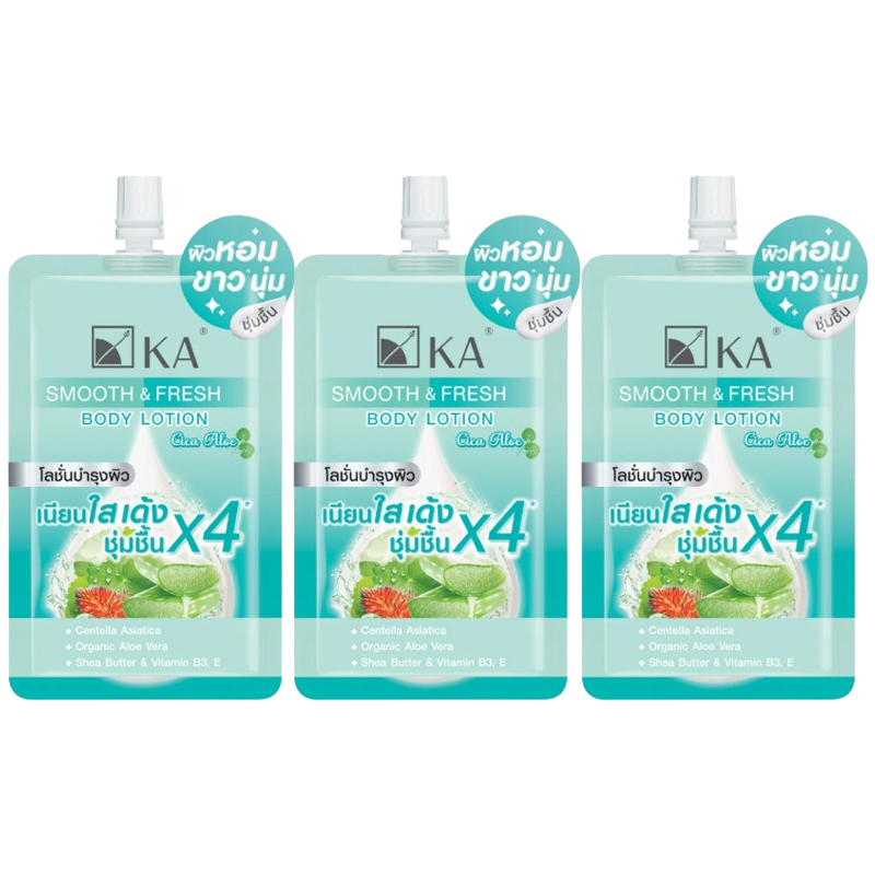 KA Smooth & Fresh Body Lotion 45g - Pack of 3, Travel-Friendly Moisturizer