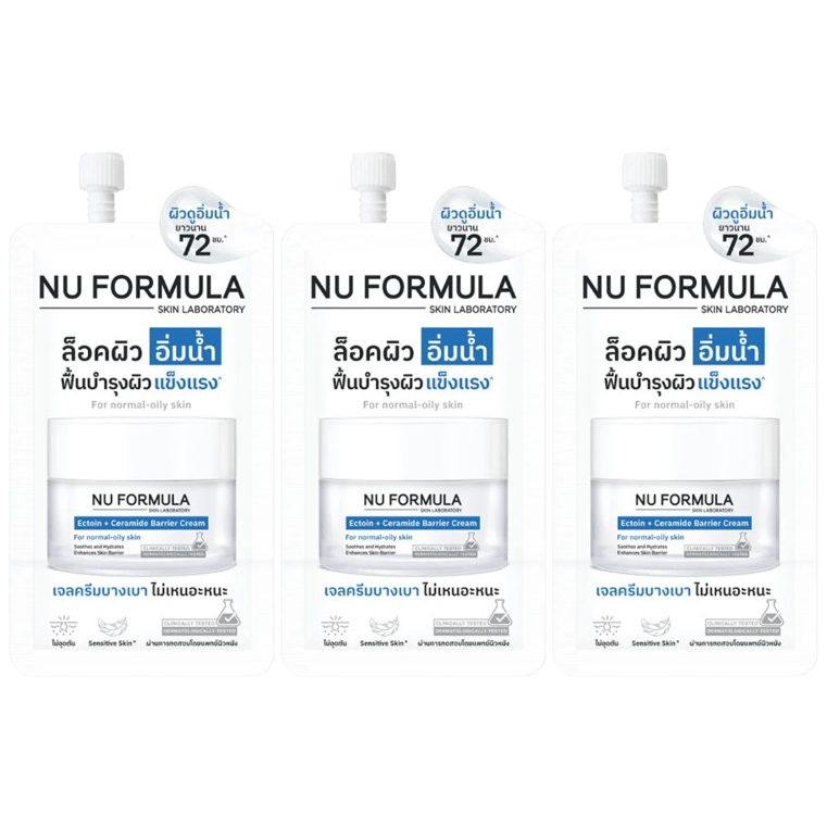 Nu Formula Ectoin & Ceramide Barrier Cream 6g - Pack of 3