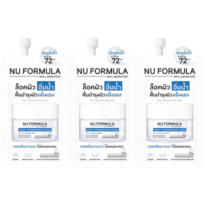 Nu Formula Ectoin & Ceramide Barrier Cream 6g - Pack of 3