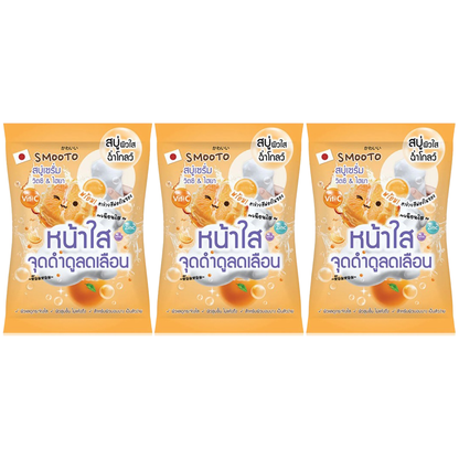 Smooto Power C Hya Moisturizing Serum Soap 60g (Pack of 3)