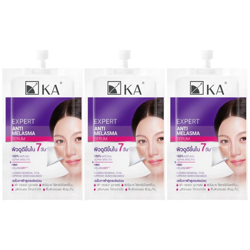 KA Expert Anti-Melasma Serum 7g – Pack of 3 for Bright, Even Skin