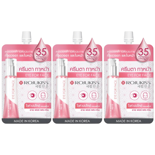 Rojukiss White Poreless Eye & Face Cream - 8ml (Pack of 3)