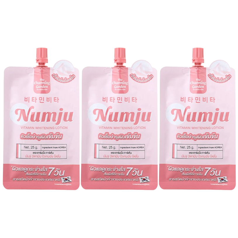 Numju Vitamin Whitening Lotion 25g – Pack of 3 for Bright, Radiant Skin