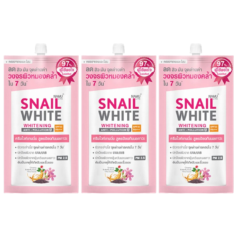 Namu Life Snailwhite Whitening & Anti-Pollution SPF30 PA+++ 7ml - Pack of 3
