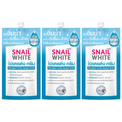 Namu Life Snail White Hydrating Cream – 7ml, Pack of 3