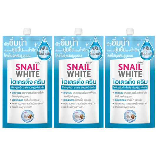 Namu Life Snail White Hydrating Cream – 7ml, Pack of 3