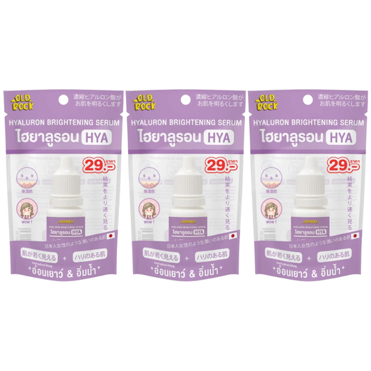 Old Rock Hyaluron Brightening Serum 10ml – Pack of 3