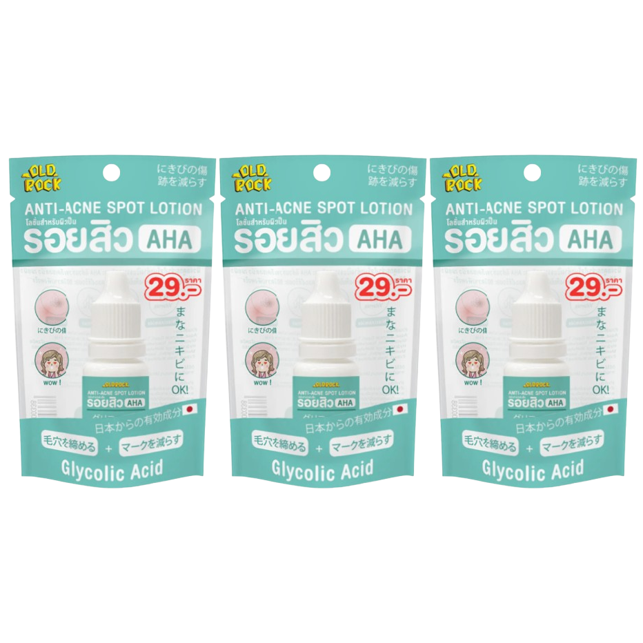 Old Rock Anti-Acne Spot Lotion 10ml - Pack of 3