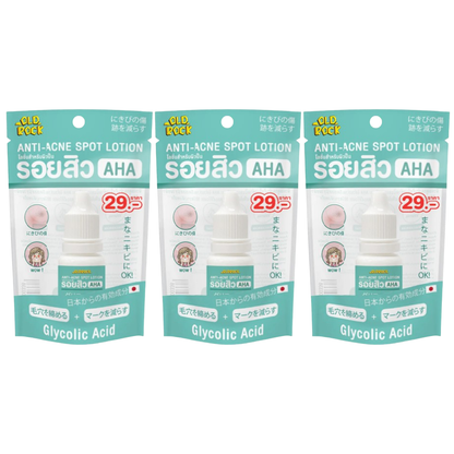 Old Rock Anti-Acne Spot Lotion 10ml - Pack of 3