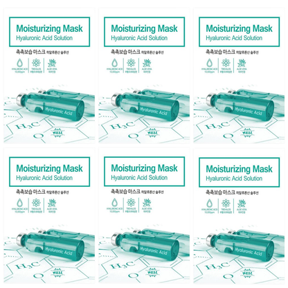 Neil Hydrating Hyaluronic Acid Mask - 22g x 6 Pack
