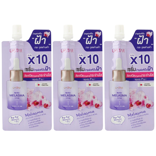 U-Star Bye Bye Melasma Serum - 5g (Pack of 3) for Oil-Free Skin Clarity