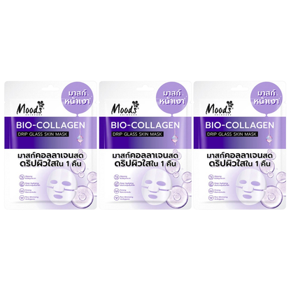 Moods Skin Care - Bio Collagen Drip Glass Skin Mask 20g. (Pack of 3)