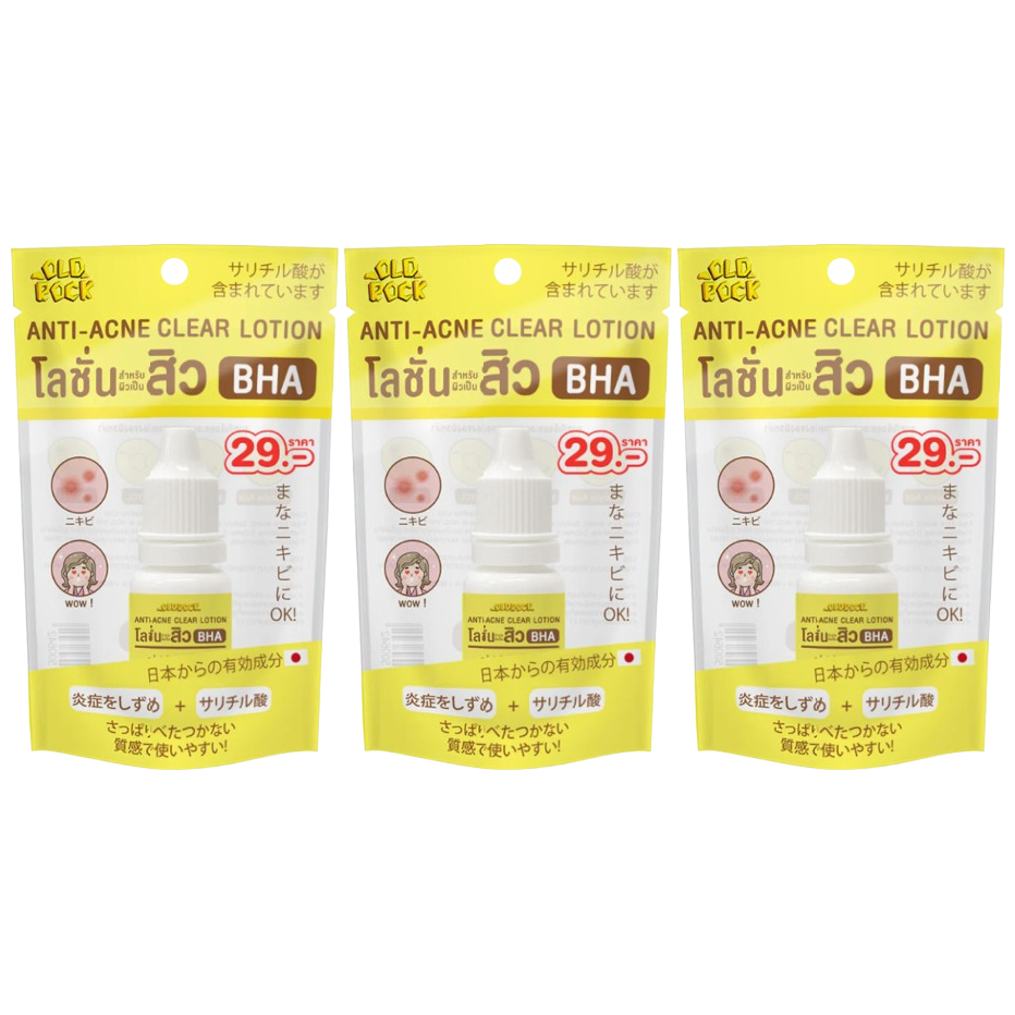 Old Rock Anti-Acne Clear Lotion 10ml – Pack of 3