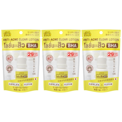 Old Rock Anti-Acne Clear Lotion 10ml – Pack of 3