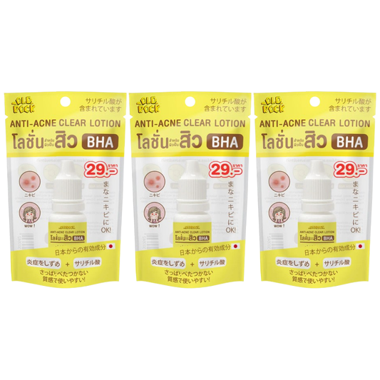 Old Rock Anti-Acne Clear Lotion 10ml – Pack of 3