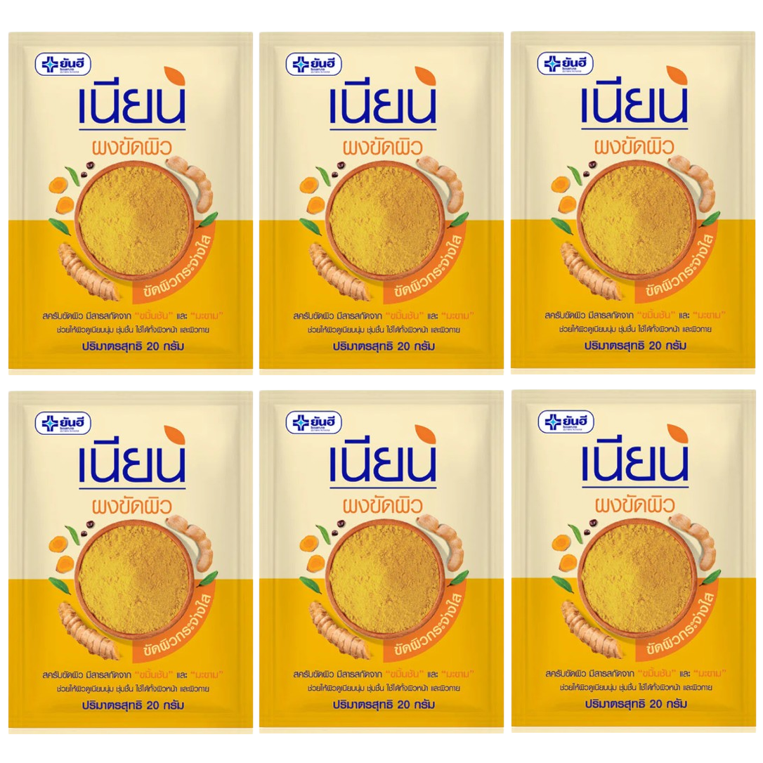 Yanhee Nian Body Scrub - 20g (Pack of 6) for Smooth, Radiant Skin