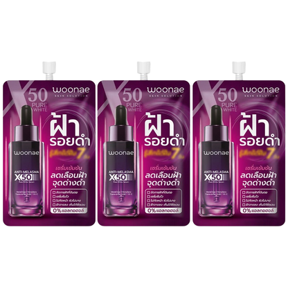 Woonae Anti-Melams X50 Pure White Serum 10g - Pack of 3
