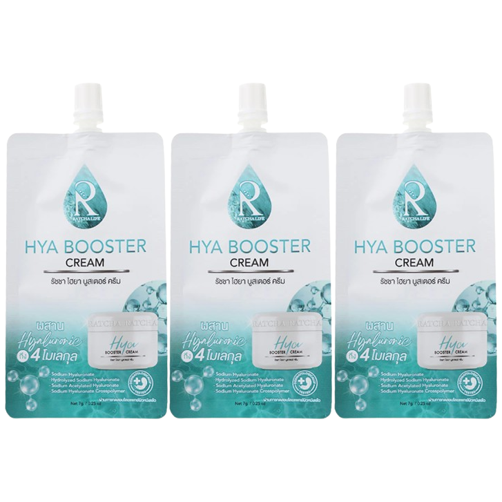Ratcha Hya Booster Cream 7ml – Pack of 3 for Bright, Hydrated Skin