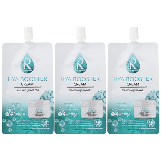 Ratcha Hya Booster Cream 7ml – Pack of 3 for Bright, Hydrated Skin