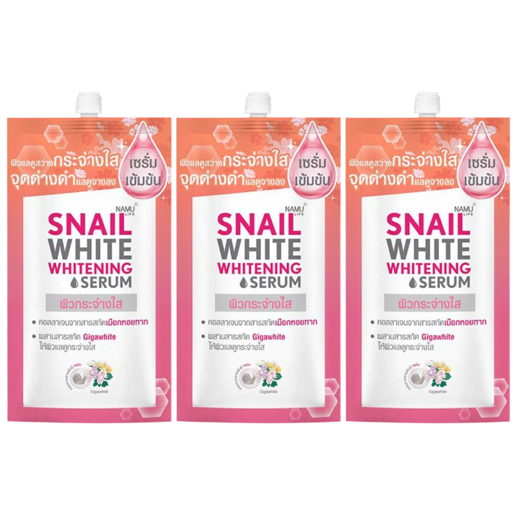 Namu Life Snailwhite Whitening Serum 7ml - Pack of 3