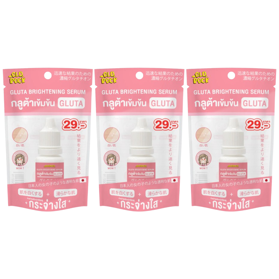 OLD Rock Gluta Brightening Serum 10ml - Pack of 3