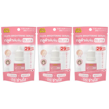 OLD Rock Gluta Brightening Serum 10ml - Pack of 3