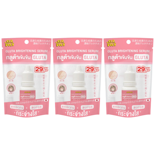 OLD Rock Gluta Brightening Serum 10ml - Pack of 3