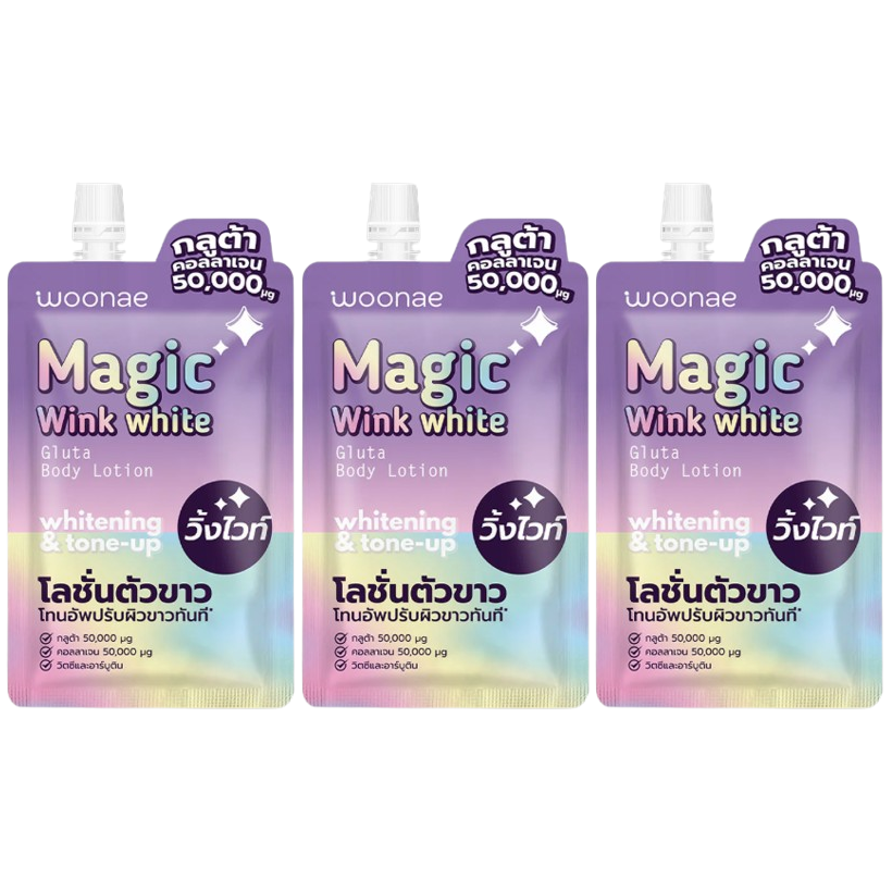 Woonae Magic Winkwhite Gluta Body Lotion 30g - Pack of 3