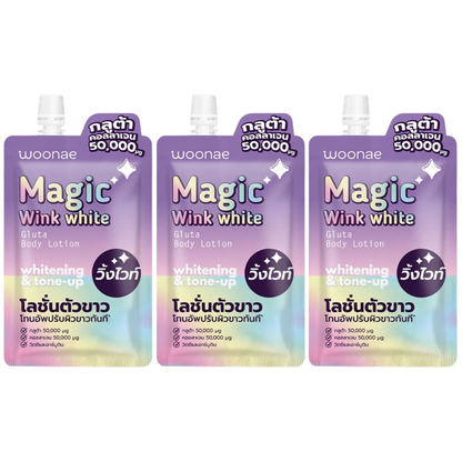 Woonae Magic Winkwhite Gluta Body Lotion 30g - Pack of 3