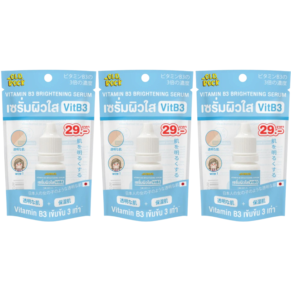 Old Rock Vitamin B3 Brightening Serum - 10ml Set of 3