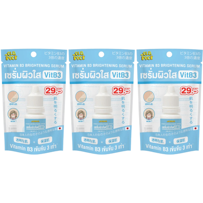 Old Rock Vitamin B3 Brightening Serum - 10ml Set of 3