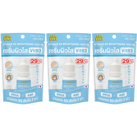 Old Rock Vitamin B3 Brightening Serum - 10ml Set of 3