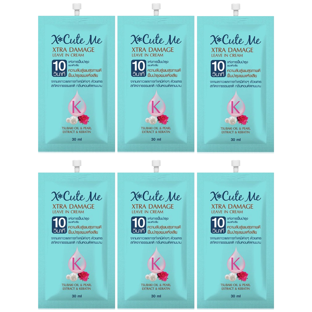 Xcuteme Xtra Damage Leave-In Hair Cream 30ml - Pack of 6