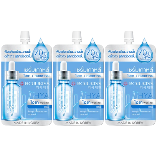 Rojukiss Hya Poreless Collagen Serum 6ml – Pack of 3