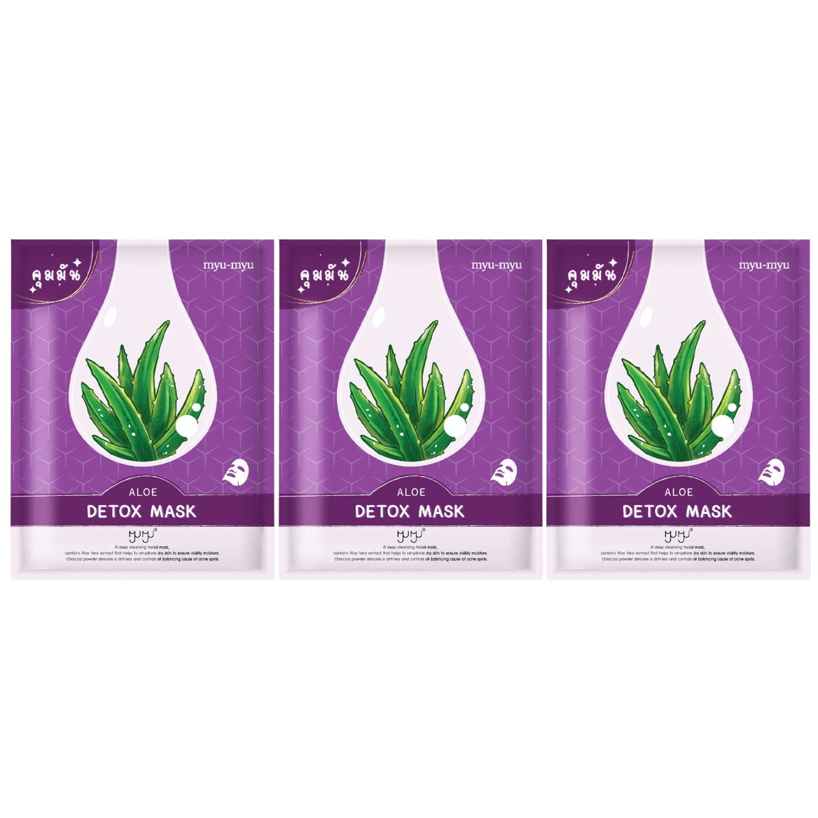 Myu-myu Detox Mask 25g - Pack of 3 for Clear, Healthy Skin