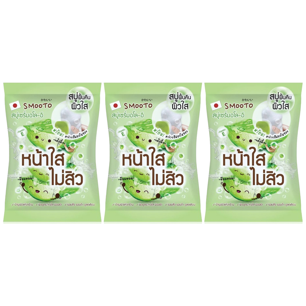 Smooto Aloe-E Acne & Whitening Serum Soap 60g - Pack of 3