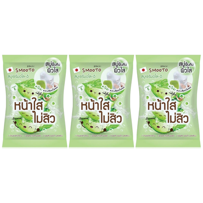 Smooto Aloe-E Acne & Whitening Serum Soap 60g - Pack of 3